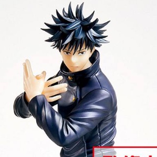 [TAITO] Mô hình Jujutsu Kaisen - Fushiguro Megumi chính hãng Nhật Bản