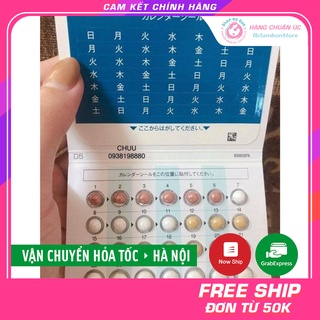 Viên uống Triquilar Nhật vỉ 28 viên