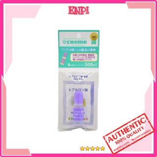 Serum HA Taiyou No Aloe Nhật