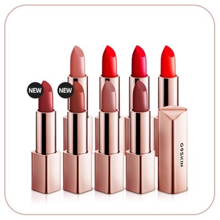 Son Thỏi Lì Chất Siêu Mịn, Thiết Kế Siêu Xịn G9Skin First V-Fit Lipstick