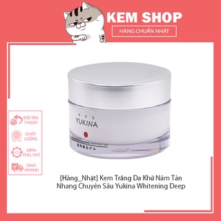 [Hàng_Nhật] Kem Trắng Da Khử Nám Tàn Nhang Chuyên Sâu Yukina Whitening Deep Treatment Gel Nhật Bản 50g [Hàng_Auth]
