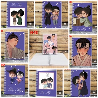 sổ tay Dạ ký 200 trang A6 nhiều mẫu chọn/sổ viết anime Dạ Ký