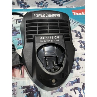 Sạc pin Bosch loại tốt 10.8V - 12v 1.5a  điện AC 220V.