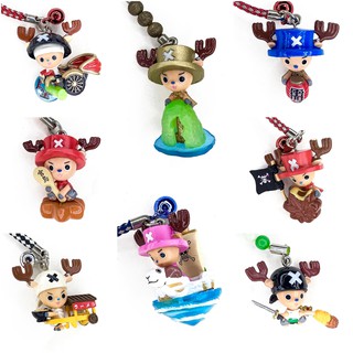 [New] Bán lẻ - dây treo Netsuke, móc khóa PLEX chính hãng hình Figure One Piece Chopperman - Tony Tony Chopper