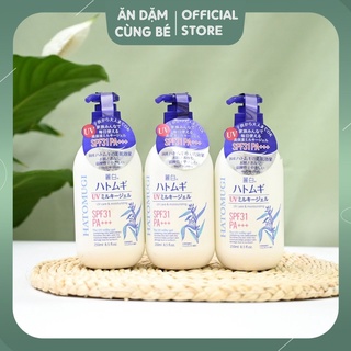 SỮA DƯỠNG THỂ CHỐNG NẮNG HATOMUGI SPF31 PA +++