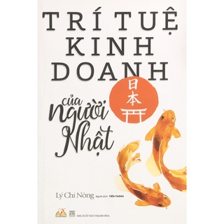 Sách VL - Trí tuệ kinh doanh của người Nhật (B118)