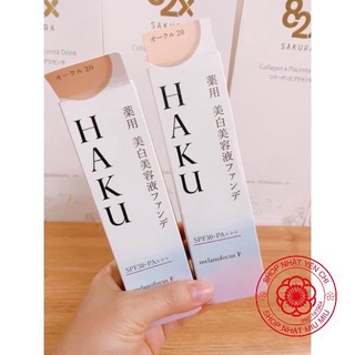 Haku ra kem nền dưỡng trắng mới cho da nám cao cấp 30gr
