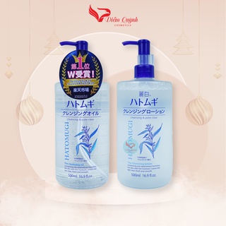Tẩy Trang Hatomugi 500ml Nhật Bản