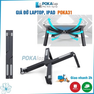 Giá đỡ laptop, macboox, ipad bằng nhựa ABS POKA31 có 2 màu đen, trắng, đế tản nhiệt laptop, đế kê laptop nhôm - POKALAP