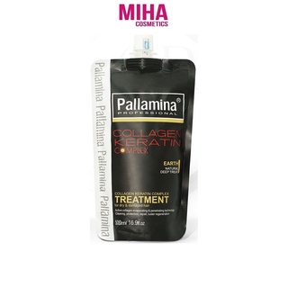 Hấp Dầu Ủ Tóc PALLAMINA COLLAGEN KERATIN 500ml