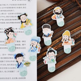 Set tám tấm bookmark tiêu dao bát tiên