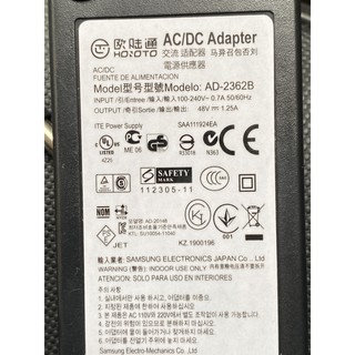 Nguồn 48v 1.25a cho switch tplink chính hãng