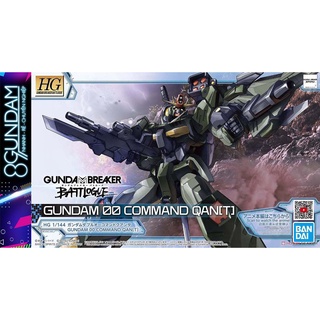 Mô Hình Lắp Ráp Gundam HG GB 00 Command QanT