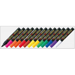 Bộ 13 màu bút marker viết vẽ lên kính Artline EPP-4