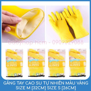Găng tay cao su tự nhiên Lock&amp;Lock ETM803Y Size M [32CM] ETM804Y Size S [26CM] Màu Vàng