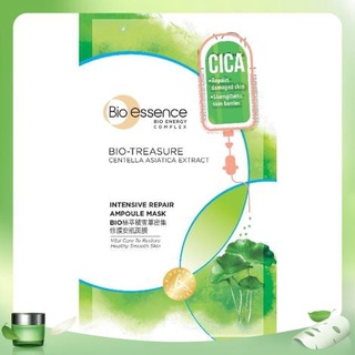 [ SIÊU PHẨM MỚI] [ HOT] MẶT NẠ BIO- ESSENCE TINH CHẤT RAU MÁ BIO TREASURE CENTELLA  MASK 20ML DƯỠNG ẨM GIÚP DA CĂNG MỊN