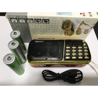 [Mã ELHACE giảm 4% đơn 300K] LOA THẺ NHỚ USB RADIO SỬ DỤNG 3 PIN SIÊU TRÂU CR-853