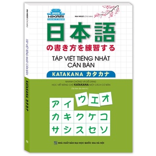 Sách - Tập viết tiếng Nhật căn bản KATAKANA (tái bản)