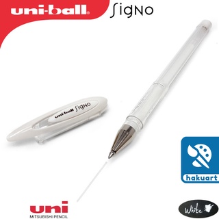 Bút Line Trắng đi nét UNI Ball Angelic (UM120)
