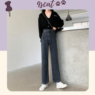 [SẴN] QA31_Quần jean, quần bò đen ống loe rộng cạp cao ullzang hàn quốc