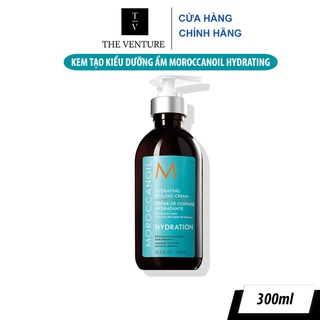 Kem Tạo Kiểu Dưỡng Ẩm Moroccanoil Hydrating Styling Cream Chính Hãng