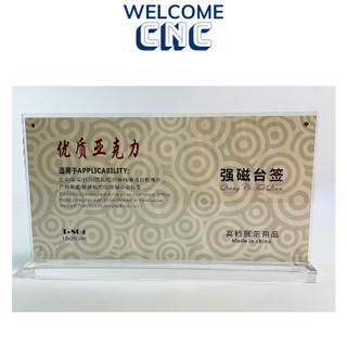 Bảng tên mica để bàn chức danh 13x25cm ngang cao cấp T804