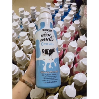 Sữa Tắm Bò Vuông BEAUTY CARE 100% Hàng Nhập Khẫu Thái Lan 1200ml
