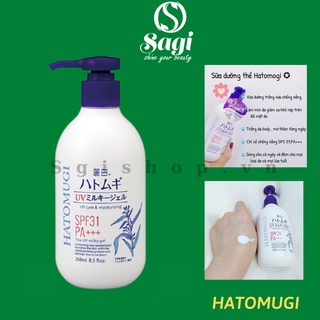 Sữa Dưỡng Thể Chống Nắng Hatomugi The UV Milky Gel SPF31/PA+++