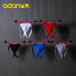 Quần lót dây thun cotton, quần lót nam