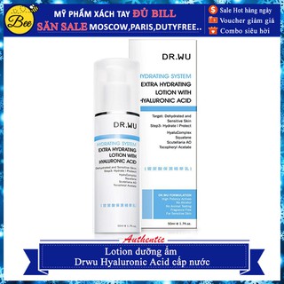 Lotion dưỡng ẩm drwu Hyaluronic Acid cấp nước