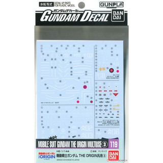 Phụ kiện lắp ráp Gunpla - BANDAI - Decal nước dành cho HG-RG 1/144 Gundam The Origins Ver.