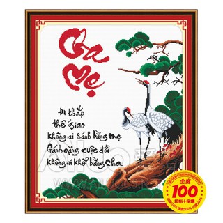 Tranh thêu chữ thập Cha mẹ hạc tùng Ailuo AL51353