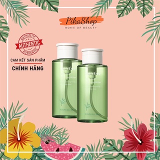 [FULL 300ML] Nước Tẩy Trang Trà Xanh INNISFREE GREEN TEA Cho Da Dầu Mụn