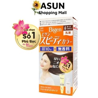 Thuốc Nhuộm Tóc Phủ Bạc Bigen Speedy Color Milky 80g