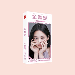 Postcard Jennie thành viên nhóm nhạc Blackpink xinh xắn kèm hình dán
