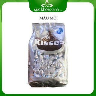 Kẹo socola sữa kisses Mỹ 1.58kg