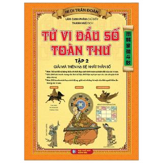 Sách - Tử Vi Đầu Số Toàn Thư - Tập 2 (Giải Mã Thiên Hạ Đệ Nhất Thần Số)