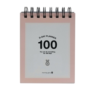 Lịch Lên Kế Hoạch D-100 (3500) Morning Glory - 78276 - Màu Hồng - Morning Glory
