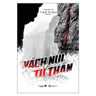 [Mã BMBAU50 giảm 7% đơn 99K] Sách - Vách Núi Tử Thần - Pháp Y Tần Minh