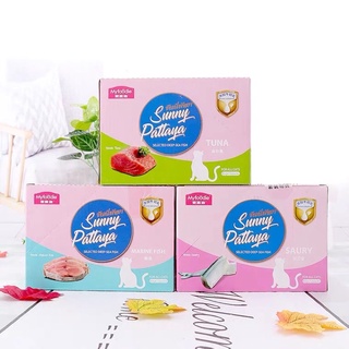 Pate cho mèo Pattaya hồng nhạt thêm sưa non thùng 12 gói (85g)