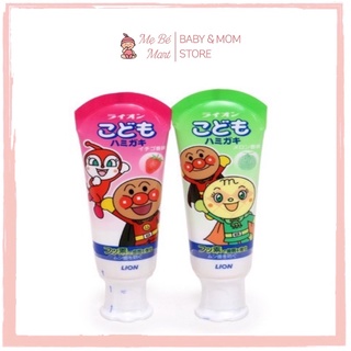 Kém Đánh Răng Lion Nhật Bản Cho Bé Từ 1 Tuổi