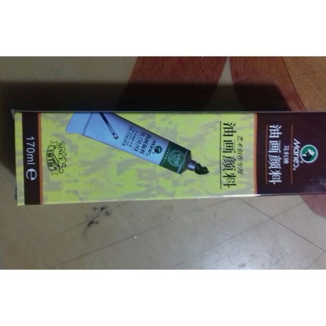 SƠN DẦU MARIE'S 170ml