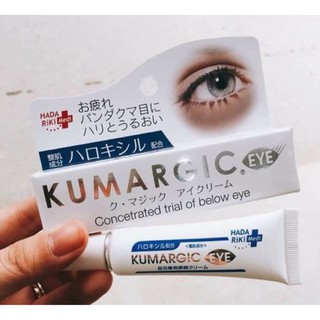 Kem Làm giảm thâm quầng mắt Kumargic Eyes Nhật Bản
