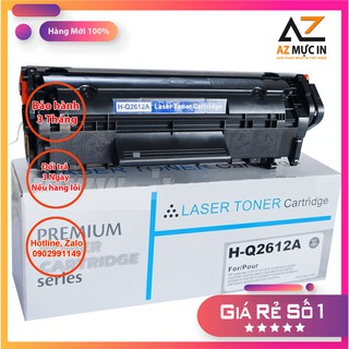 Hộp Mực in Hp 12A [Mực Chất lượng-Bảo hành 3 Tháng] cho máy 1020, 1010, 1022, 3050, 1319f. 2900, In được 2000 trang