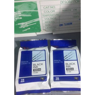 Mực in ống lồng dùng cho máy Brother