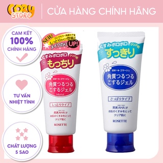 Gel tẩy tế bào chết Rosette Peeling Gel Nhật Bản Cozy Store TDCMAT-ROSETTE