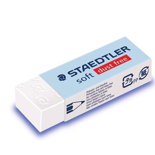 [Mã BMINCU50 giảm 50K đơn 250K] Gôm Tẩy Đức Staedtler- Soft Dust Free