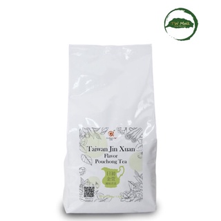Trà Pouchong hương Jin Xuan Đài Loan 600g- TW Mall