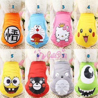 Áo cho chó mèo ba lỗ mùa hè in hình cute dành cho thú cưng - CutePets phụ kiện chó mèo Pet shop Hà Nội