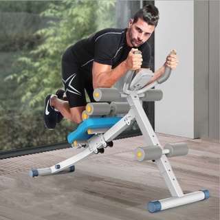 Máy Tập Cơ Bụng Đa Chức Năng ADKING Giúp Tập Cơ Bụng Hiệu Quả Tại Nhà